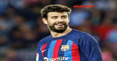 Gerard Pique Sekadar Bek