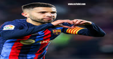 Jordi Alba Kaki Kiri Emas