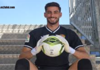 Diego Altube Kiper Berbakat dari Spanyol