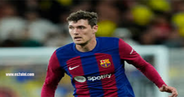 Pemain Andreas Christensen