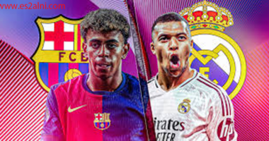 Barcelona vs Real Madrid