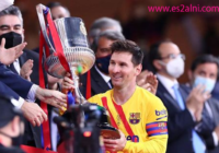 Barcelona di Era Pasca Messi