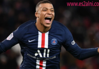 Kylian Mbappé Legendaris