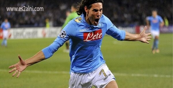 Edinson Cavani Legenda Napoli