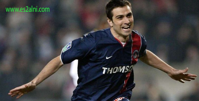 Pauleta Legenda Penyerang PSG